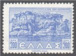 Greece Scott 445 Mint